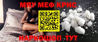 mdma Можга