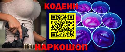 mdma Можга