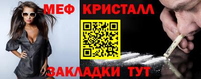 mdma Можга