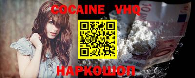амф Можайск