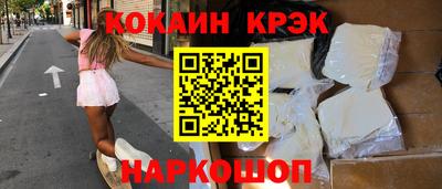 mdma Можга