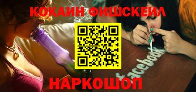 мефедрон VHQ Моздок