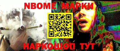 амф Можайск