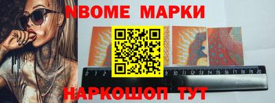 мефедрон VHQ Моздок