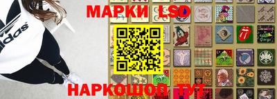 амф Можайск