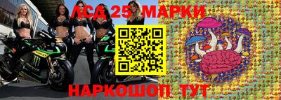 mdma Можга