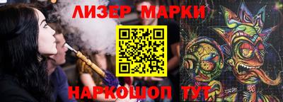 амф Можайск