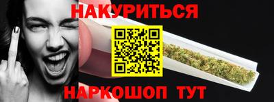амф Можайск