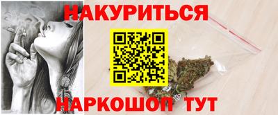 мефедрон VHQ Моздок