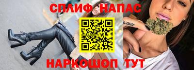 мефедрон VHQ Моздок