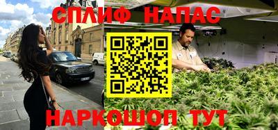 мефедрон VHQ Моздок