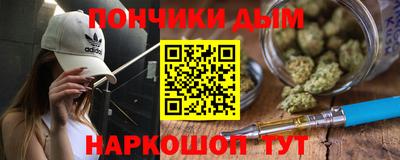 амф Можайск