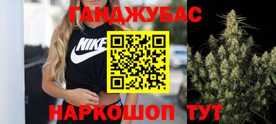 мефедрон VHQ Моздок