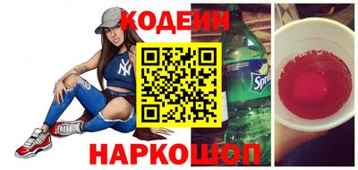 мефедрон VHQ Моздок