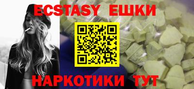 mdma Можга