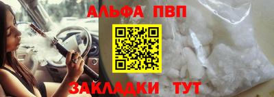 mdma Можга
