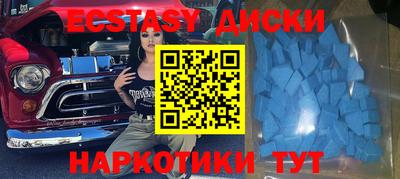 амф Можайск