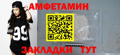 мефедрон VHQ Моздок