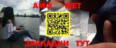 мефедрон VHQ Моздок