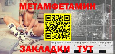 mdma Можга