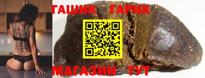 мефедрон VHQ Моздок