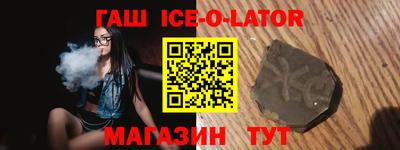 амф Можайск