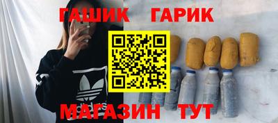 амф Можайск