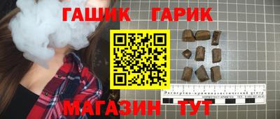 амф Можайск