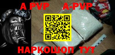 mdma Можга